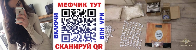 Наркошоп купить МАРИХУАНА  А ПВП  Галлюциногенные грибы  Меф мяу мяу  ГАШИШ  Сочи