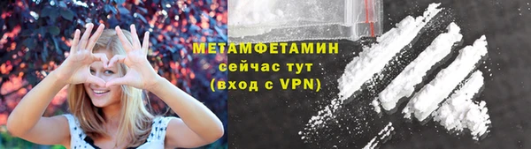 apvp Кукмор