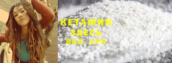 эйфоретик Куйбышев