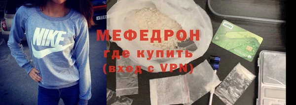 apvp Кукмор