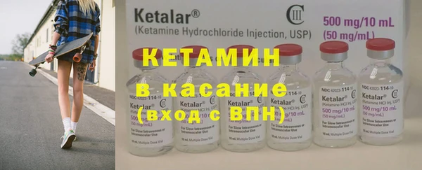 эйфоретик Куйбышев