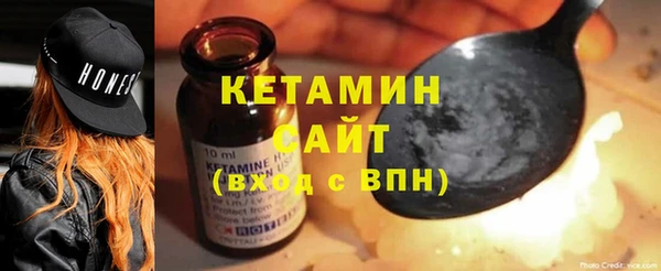 apvp Кукмор
