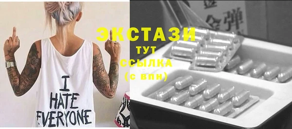 apvp Кукмор
