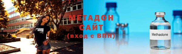 apvp Кукмор