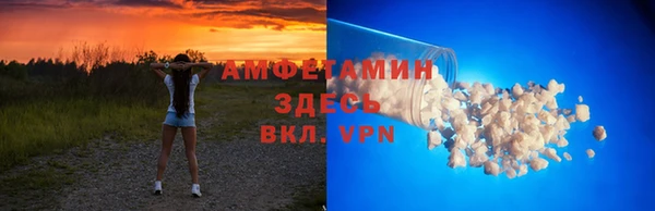apvp Кукмор