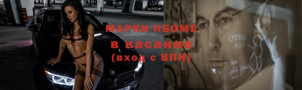 apvp Кукмор