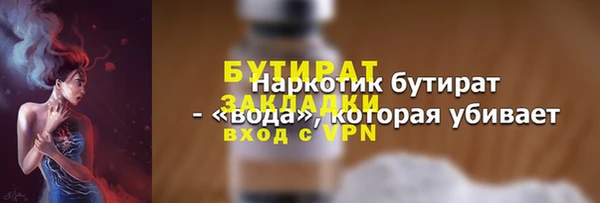 apvp Кукмор