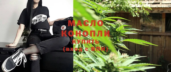 эйфоретик Куйбышев