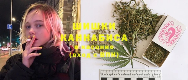 эйфоретик Куйбышев