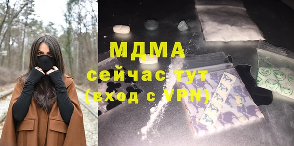 apvp Кукмор