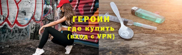 apvp Кукмор