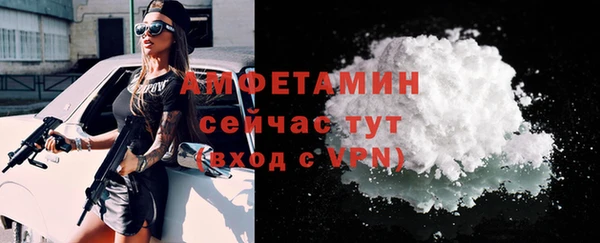 apvp Кукмор
